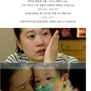 휴먼다큐 사랑- &#39;엄마, 미안&#39; 보셨나요? 4살 천사 서연이를 도와주세요!! 꼭 봐주셔요!! 이미지