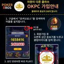 OKPC 이미지