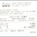 택시 엔진오일 교환 주기, 미션오일 무교환론, 전기차 구입하지 않은 이유, 유턴시 타이어 씹히는 소리...