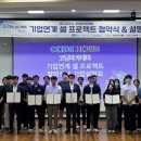 주식회사창원기업 이미지