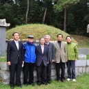 함평이씨대종회 이미지
