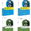 도서출판 정경