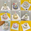 간식세끼 이미지