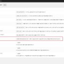 우커머스 이미지