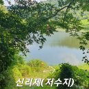 백운면행정복지센터 이미지
