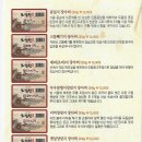 도림원 이미지