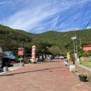 송금리주차장 이미지