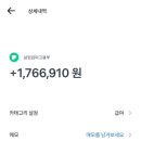 (주)동일실업 이미지