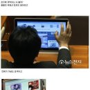 원 PC방 이미지
