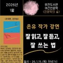 비전도서관 이미지