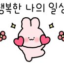 굿앳 이미지