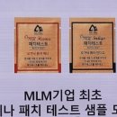하리힐즈