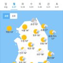 오늘의 날씨🌞☔️☃️, 2024년 5월 27일 월요일 이미지