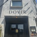 도구로9길 20-1 이미지