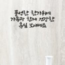 이산세무법인 이미지