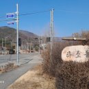 하소 경로당 이미지