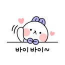 비치힐스파펜션 이미지