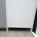 이안리폼 이미지