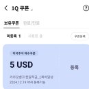 복사뱅크