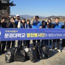 영강체육공원길 이미지