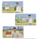 진짜사나이길 이미지