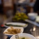 이가네참숯풍천민물장어 이미지