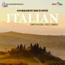 평화로09 이미지