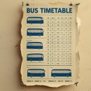 오산버스터미널 이미지