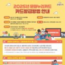 누리네 민박 이미지