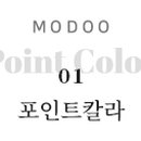 엔어스