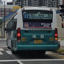 세원슈퍼 이미지