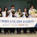 성원 이미지
