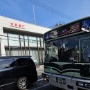 청수사 | 일본 교토 청수사 기요미즈데라 아침 관광 스타벅스 니넨자카점 후기