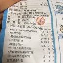 뚝섬스타약국 이미지
