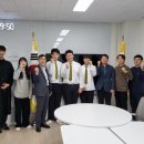 공주마이스터고등학교 이미지