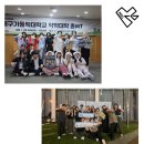 💃같이 춤춰요!! 😎 댄스 동아리 MSG(Main Stream Group)를 소개합니다!!🕺 이미지