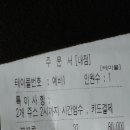 LCI수완유치원 이미지