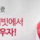 데이빗 복싱체육관 이미지