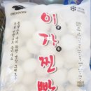 참그린푸드 이미지