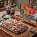 더본갈비 이미지