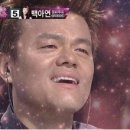 염대감나주곰탕 이미지