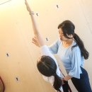 요가로움 이미지