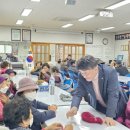 정존경로당 이미지