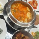 소고깃집 이미지