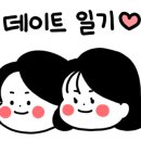 현오 투어 이미지