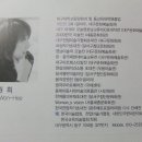 신진기획 이미지