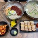 닭칼국수 - 종로구 종로66가길 10 | 닭칼국수