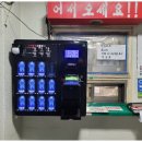 대월장여관 이미지