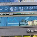 경남광고사 - 창녕군 옥만길 15 | 경남광고사