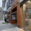 언양닭칼국수 양덕점 방문 후기, 여름에도 이열치열 제대로 즐긴 날